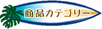 iJeS[