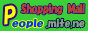 VbsO[People