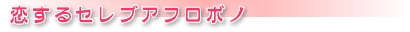 ZuAt{m