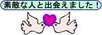 o