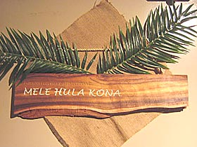 MELE HULA KONAl